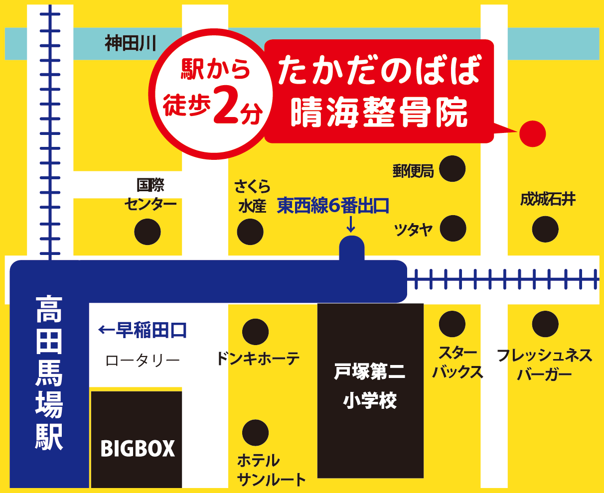 takadababa_map